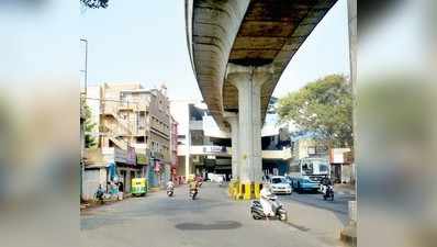 ಬೆಂಗಳೂರು bit: ಕೇಶವ ನಗರ