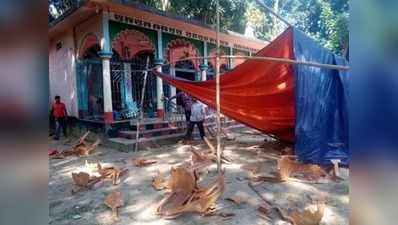 बांग्लादेश में हिंदू मंदिर में तोड़-फोड़, तीन मूर्तियां तोड़ी गयीं