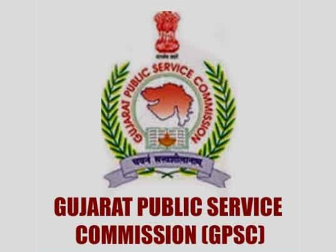 गुजरात PSC ने निकालीं 400 पदों पर वेकंसी