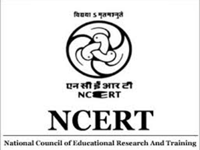 NCERT ने निकाली 240 पदों पर वेकंसी