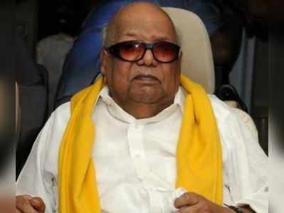 இன்று வீடு திரும்புகிறார் திமுக தலைவர் கருணாநிதி