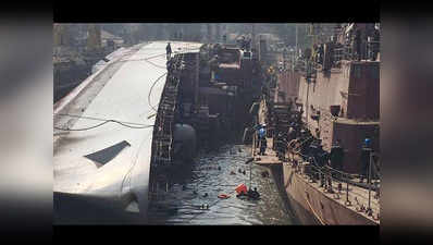 नेवी का जंगी जहाज फिसला, 2 नाविकों की मौत, 14 घायल