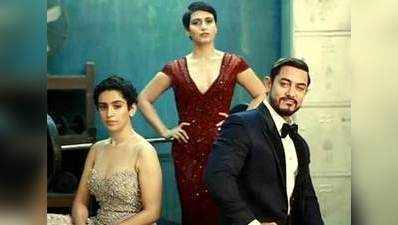 Aamir Khan dines with his on-screen daughters 