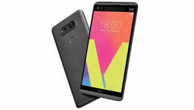 भारत में लॉन्च हुआ LG V20,फीचर्स और दाम जानें