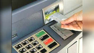 नोटबंदी: अब दिल्ली के स्कूलों, अस्पतालों और ऑफिसों में भी खुलेंगे ATM