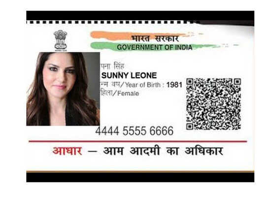 देखिए, आधार कार्ड से जुड़ी फनी तस्वीरें और जोक्स - Funny pics and jokes on aadhar card - Navbharat Times देखिए, आधार कार्ड से जुड़ी फनी तस्वीरें और जोक्स - Funny pics and jokes on aadhar card - Navbharat Times
