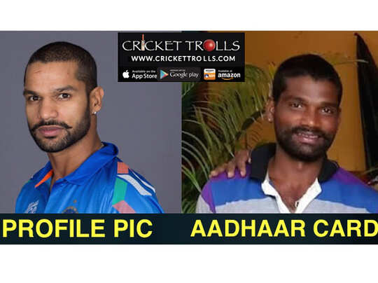 देखिए, आधार कार्ड से जुड़ी फनी तस्वीरें और जोक्स - Funny pics and jokes on aadhar card - Navbharat Times देखिए, आधार कार्ड से जुड़ी फनी तस्वीरें और जोक्स - Funny pics and jokes on aadhar card - Navbharat Times