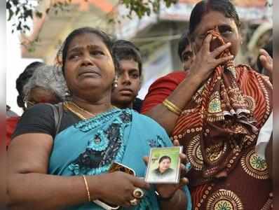 பினராயி விஜயன், சித்தராமையா, நவீன் பட்நாயக், சந்திரபாபு நாயுடு உள்ளிட்டோர்
அஞ்சலி!