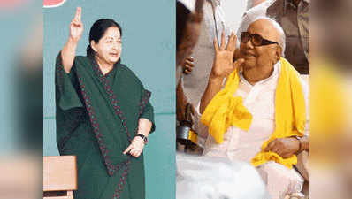 तमिलनाडु के अलावा अन्य राज्यों के क्षेत्रीय दलों में भी राजनीतिक उत्तराधिकारी का संकट?