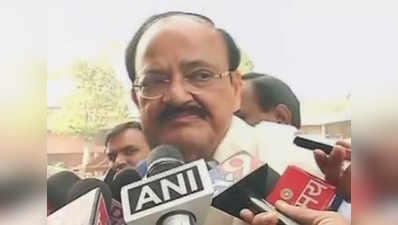 Whole country is sad as Parliament is not working: Venkaiah Naidu 