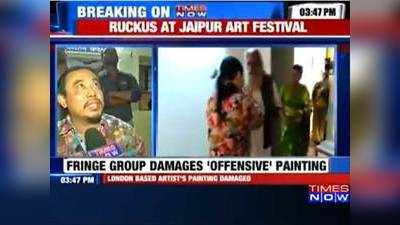 जयपुर: सेमी न्यूड पेंटिंग पर बवाल, पेंटर के साथ भी मारपीट