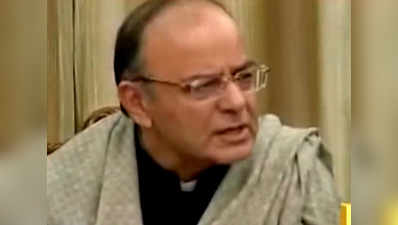 Free rail cover, cheaper fuel on card purchases: Arun Jaitley 