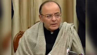 Finance Minister Arun Jaitley announces slew of measures to promote digital payments 