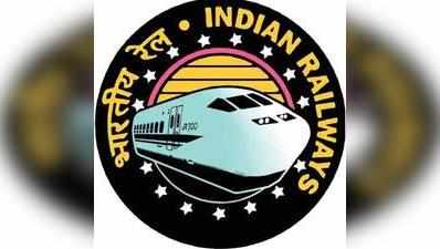 रेलवे बनाएगा नैशनल रेल प्लान, सुझावों के लिए शुरू किया वेबपोर्टल