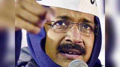 केजरीवाल ने किया ट्वीट, निकल गया मफलर...