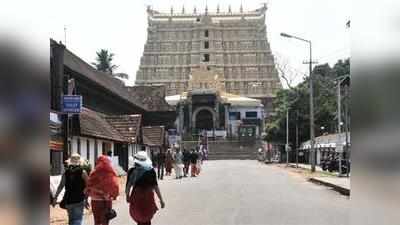 ചില തന്ത്രിമാരുടെ വയറും മാറും കണ്ടാല്‍...സംഗീതയുടെ പോസ്റ്റ്