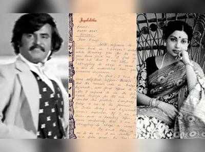 ரஜினியுடன் பில்லா படத்தில் நடிக்க மறுத்த ஜெயலலிதா! நாளிதழுக்கு கைப்பட எழுதிய
கடிதம்!!