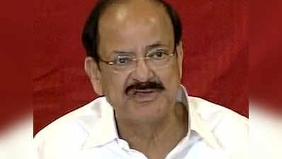 Demonetisation debate: Venkaiah Naidu hits back at Rahul Gandhi 