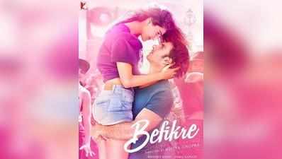 Befikre Movie Review