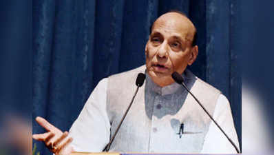 Demonetisation is working like pungent medicine for corrupt people: Rajnath Singh 