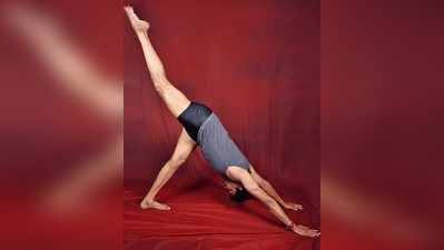 ಡೈಲಿ yoga:ಬಲಿಷ್ಠ ಕಾಲುಗಳಿಗೆ ಏಕ ಪಾದ ಅಧೋಮುಖ