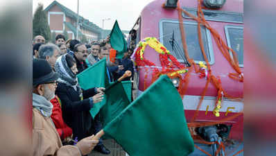 Mehbooba Mufti flags off children-special fortnightly train Vaadi ki Sair 