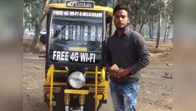 E-ricksaw driver goes hi-tech, offers free 4G internet to customers 