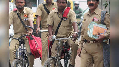 ವಿಧವೆ ವೇತನಕ್ಕೂ ಅಂಚೆಯಣ್ಣ ಕನ್ನ!