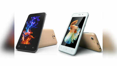 Zen Mobile ने लॉन्च किए VoLTE वाले दो नए बजट स्मार्टफोन्स