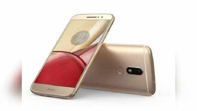 డిస్కౌంట్ ధరతో మార్కెట్లోకి Moto M స్మార్ట్‌ఫోన్