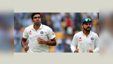 कोहली टेस्ट करियर की सर्वश्रेष्ठ रैंकिंग पर, अश्विन शीर्ष पर बरकरार