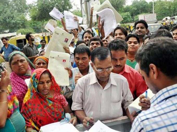 बैंकरों ने काला धन सफेद करने के लिए अपनाए ये 7 हथकंडे