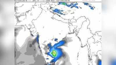 பவரும், பணமும், வாட்டரும் இல்லை! அப்போ என்ன தான் இருக்கு?