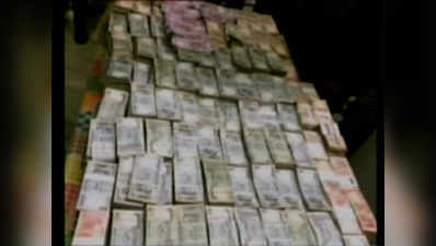 ED seizes new currency notes worth Rs 17.74 lakh in Chandigarh 