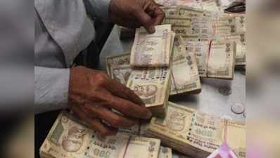 गुजरात: एक करोड़ से ज्यादा रकम जमा करने वाले 5,000 करोड़पतियों को नोटिस