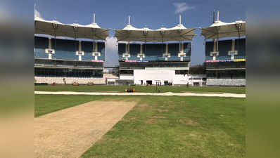 चेन्नै टेस्टः स्टेडियम स्टाफ इस अनोखे तरीके से सुखा रहे हैं पिच
