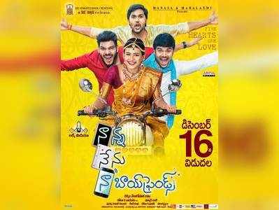 Nanna Nenu Naa Boy Friends Movie Review