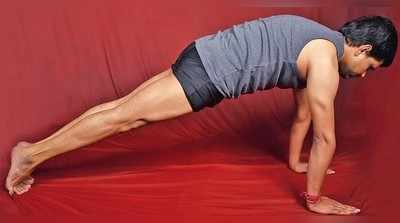 ಡೈಲಿ Yoga: ದೀರ್ಘ ಉಸಿರಾಟಕ್ಕೆ ಚದುರಂಗ ದಂಡಾಸನ