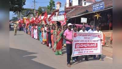 ಕೂಲಿ ಕಾರ್ಮಿಕರಿಗೆ ಸೂರು ಕಲ್ಪಿಸುವಂತೆ ಒತ್ತಾಯ