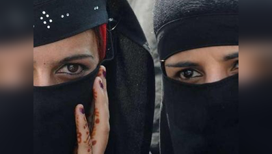 लंदन के भीड़ भरे इलाके में मुस्लिम महिला का हिजाब खींचकर गिराया