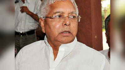 Demonetisation a scam, says Lalu 