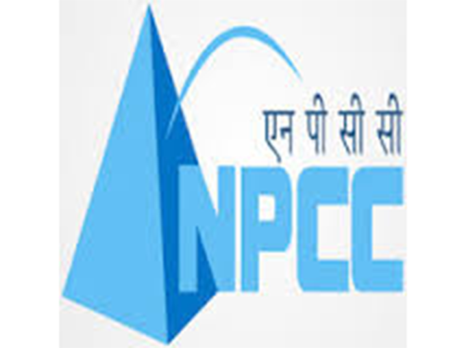 NPCC में असिस्टेंट इंजिनियर (सिविल) के 50 पद