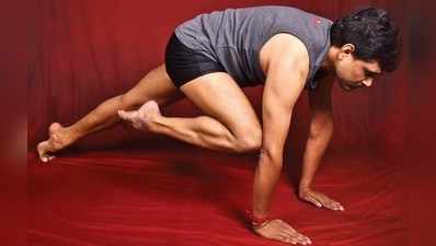 ಡೈಲಿ yoga: ಯಾಜ್ಞವಾಲ್ಕ್ಯಾಸನ-1