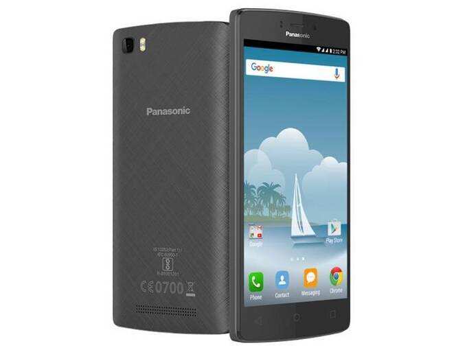 Panasonic P75