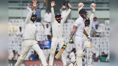 चेन्नै टेस्ट: टीम इंडिया ने बना डाले इतने सारे रेकॉर्ड