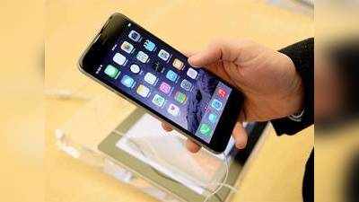 ड्यूल-सिम फंक्शनैलिटी वाले आईफोन लॉन्च कर सकता है ऐपल