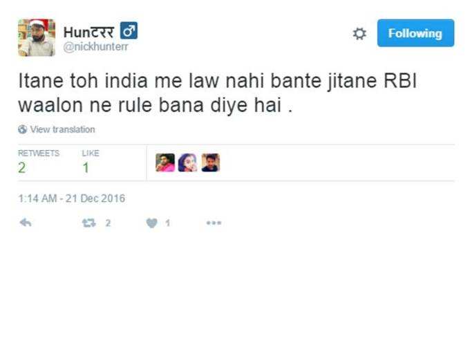 राहुल गांधी का सरकार पर हमला, ट्विटर यूजर्स ने लिए मजे!