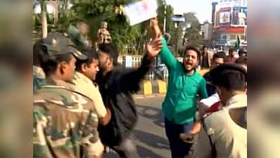 BJP, BJD supporters clash during Bhubaneshwar bandh 