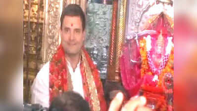 Rahul Gandhi offers prayers at Umiya Mata temple 