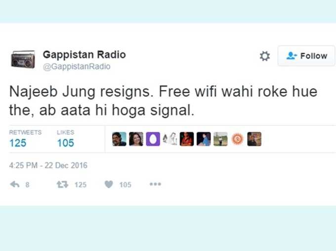 नजीब जंग का इस्तीफा, ट्विटरबाजों ने की केजरीवाल की खिंचाई